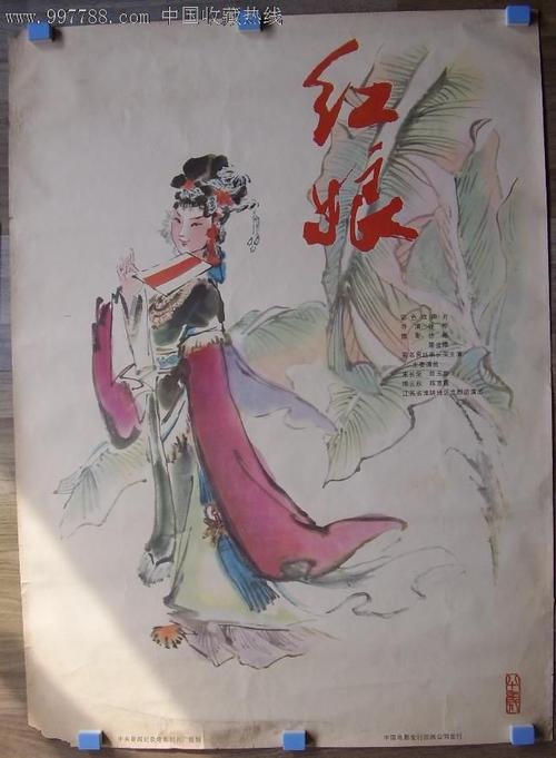 北東Marketing Degree Certificate